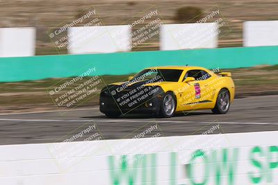 media/Mar-11-2023-Extreme Speed (Sat) [[70d60b8a7c]]/Blue Group/Session 4 (Speed Pan)/